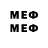 Марки NBOMe 1,8мг Zidd