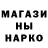 Еда ТГК марихуана Klebio Andrade