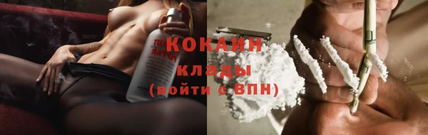 MDMA Premium VHQ Богданович