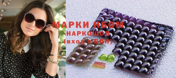 MDMA Premium VHQ Богданович