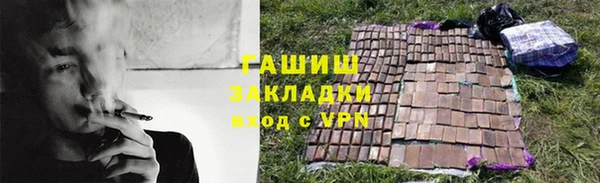 MDMA Premium VHQ Богданович